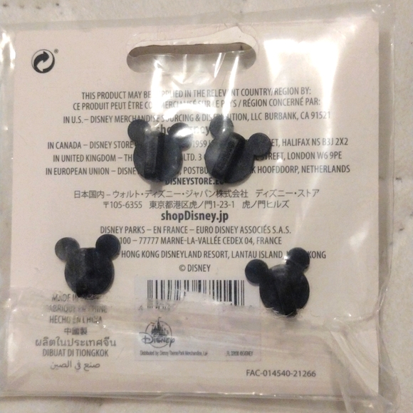 Disney Collection Pins - Picture 7 of 7